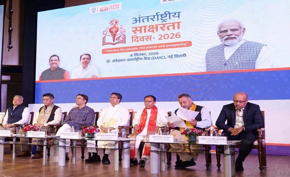 Tripura CM Dr. Manik Saha joins Int’l Literacy Day celebration and ULLAS Mela in Delhi.